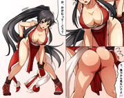 (差分)某くのいちの恰好してもらった矢矧さん その2
