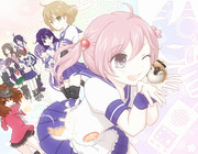 すずめ提督さんち！