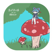 まいにちお小夜 #129