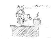 ひとことこごと 428