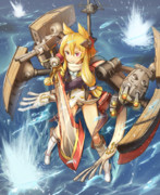 Belli dura despicio!