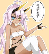 インディちゃんかーわーいーいー！！