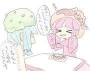 タコ焼き茜ちゃんとチョコミント葵ちゃんおまけ