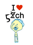 I LOVE 2ch？