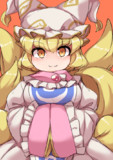 もふもふ