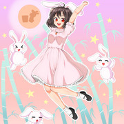 てゐ