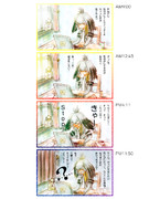 ツイッターのワナにかかったハシビロコウ