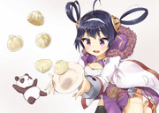 肉まんぶちまけ寧海