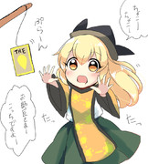 お菓子好きかい ニコニコ静画 イラスト