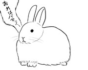 おれはパセリ