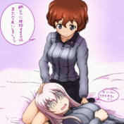中須賀エミ ニコニコ静画 イラスト