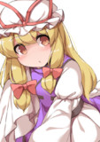 ゆかりん