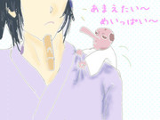 天狗パンダのなでなで　其の壱