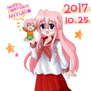 高良ゆかり ニコニコ静画 イラスト
