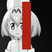 救済の技法