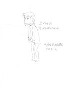 ひとことこごと 429