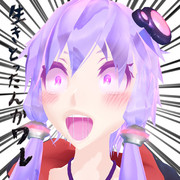 生きとったんかワレ!