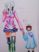 保育始皇帝（と園児）