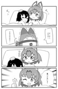 腕枕 ニコニコ静画 イラスト