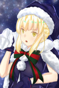 サンタオルタ