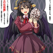 おれは人間をやめるぞ ニコニコ静画 イラスト
