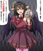おれは人間をやめるぞ ニコニコ静画 イラスト