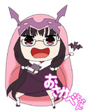 干物姫！おさかべちゃん