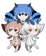 ひこうきトリオ