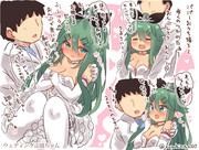 ウェディング山風！