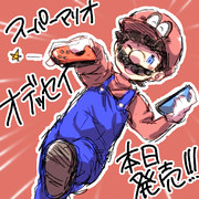 スーパーマリオオデッセイ