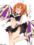 ファイトだよ★