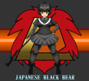 マウスとペイントでニホンツキノワグマ