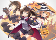 防空艦のハロウィーン