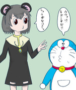 ドラえもんに嫌われるNYN姉貴