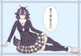 オオカミさん