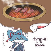 まいにちお小夜 #137