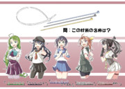 艦娘によって呼び方が違う