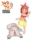 【MMDメイドインアビス】ミーティ【モデル配布】