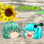ゆっくり壁紙 ニコニコ静画 イラスト