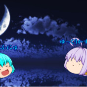 ゆっくり壁紙 ニコニコ静画 イラスト