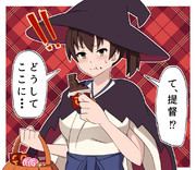 ハロウィンを楽しむ加賀さん