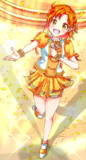 矢吹可奈