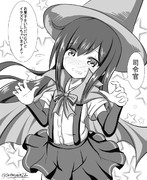 ハロウィン朝潮