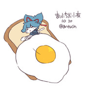 まいにちお小夜 #138