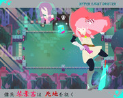 【支援絵】傭兵琴葉茜は死地を征く