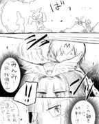 こうざんのハロウィン③