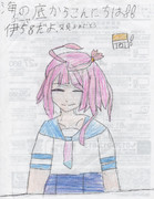 発見されるゴーヤ