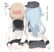 響「さて、やりますか」