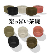 楽っぽい茶碗 アクセサリ配布