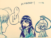 秘封霖倶楽部+1 さとり編